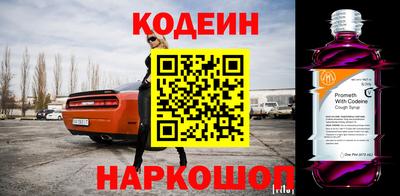 сатива Тверь