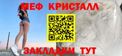 сатива Тверь