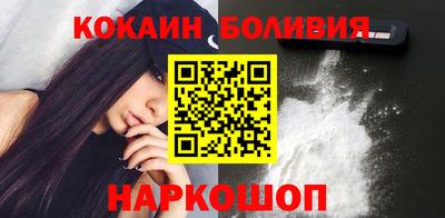твердый Татарск