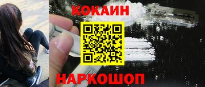 стаф Тара