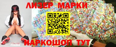 твердый Татарск