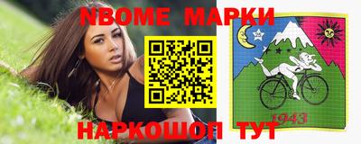 твердый Татарск