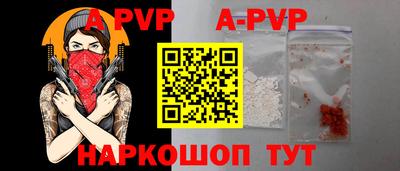 экстази Тулун