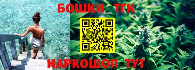 твердый Татарск
