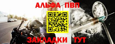 твердый Татарск