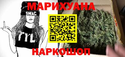 сатива Тверь
