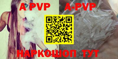 первитин Туймазы