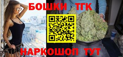 стаф Тара