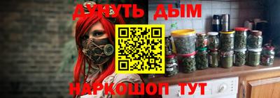 твердый Татарск