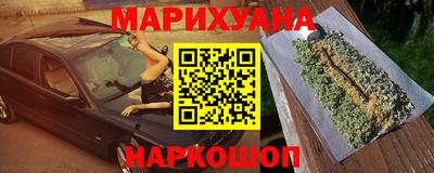 сатива Тверь