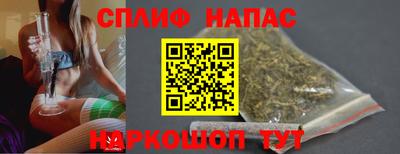 сатива Тверь