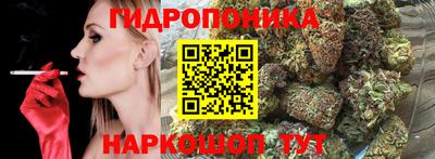 твердый Татарск