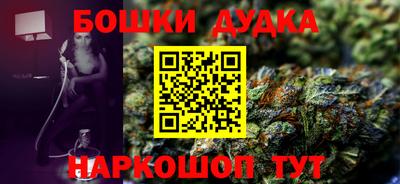 сатива Тверь