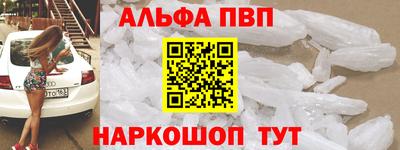 стаф Тара