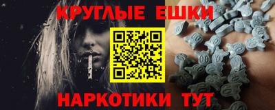 стаф Тара