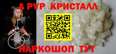 сатива Тверь