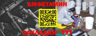 твердый Татарск