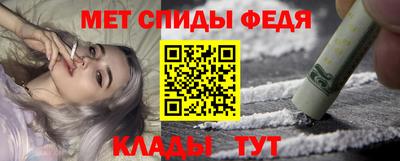 стаф Тара