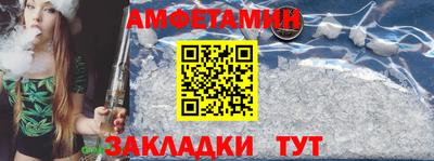 твердый Татарск