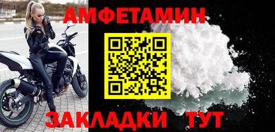 стаф Тара