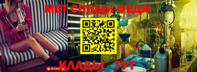 твердый Татарск