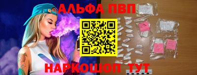 стаф Тара