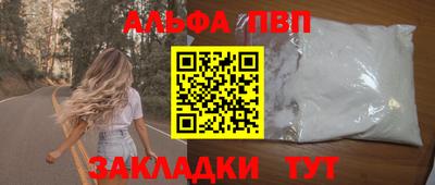 сатива Тверь