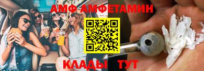 хмурый Тула