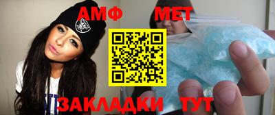 твердый Татарск