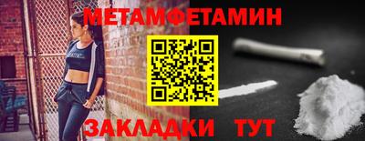 стаф Тара