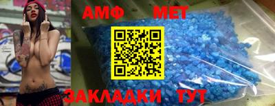 твердый Татарск
