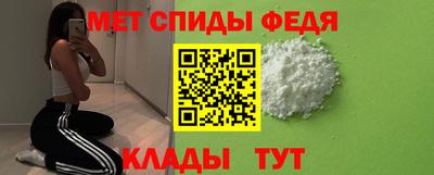 стаф Тара