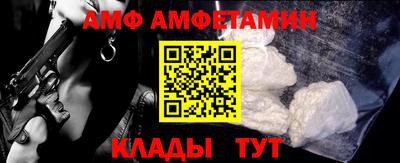 сатива Тверь