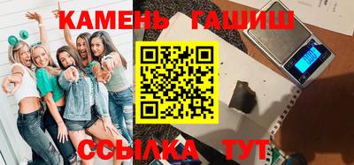 стаф Тара