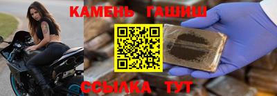 сатива Тверь