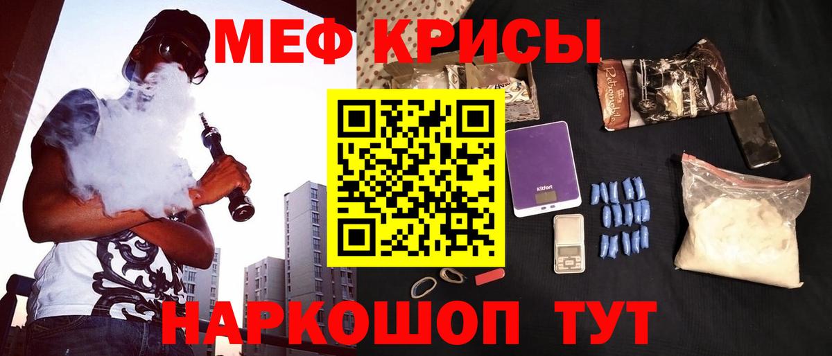 ГАШ Лысьва