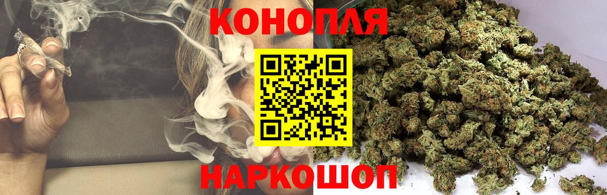 Лысьва  Канабис семена  Конопля VHQ  Вход с VPN 